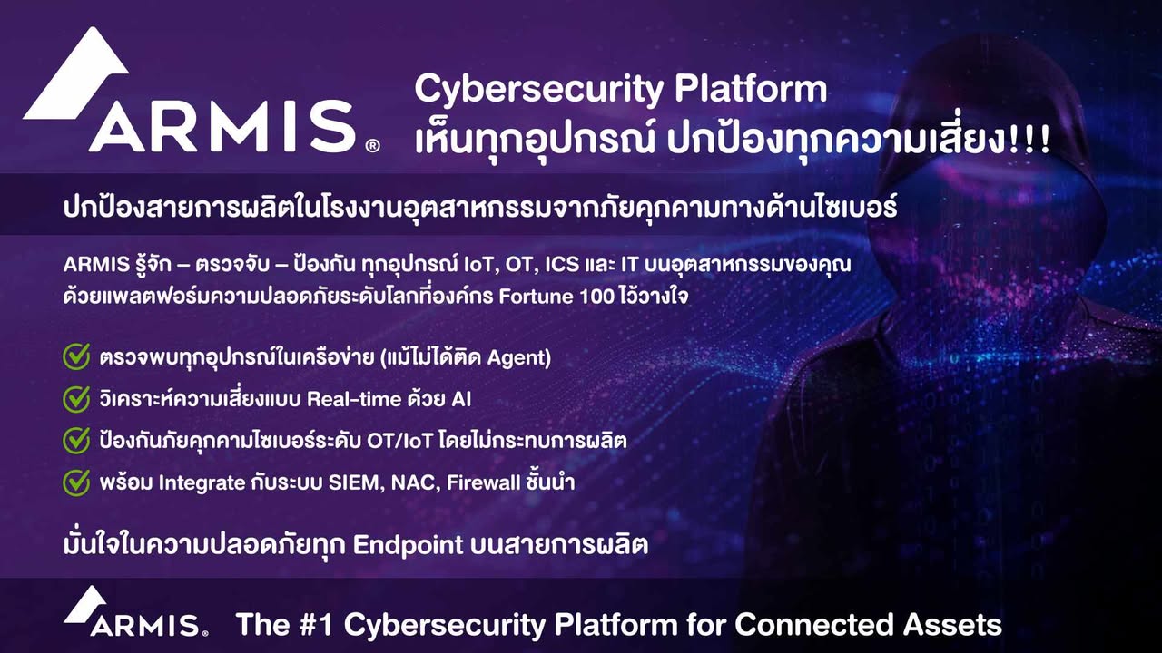 494825128_1017061630586985_386983798899754099_n