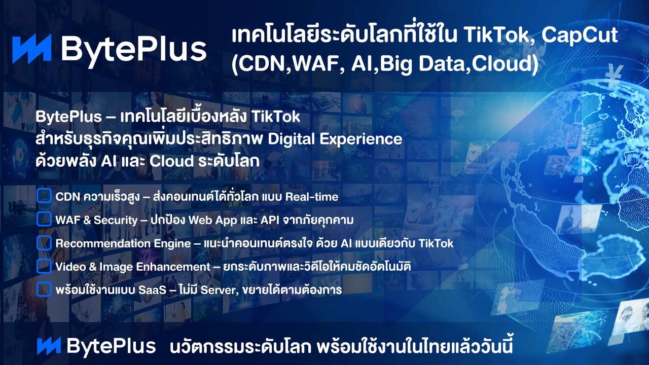 494886544_1405765790749799_2039823929549190709_n