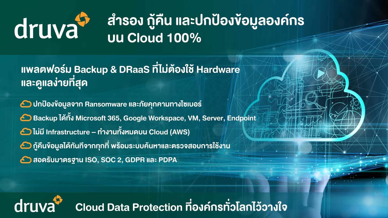 494886569_1261899275607529_9150923747039180542_n