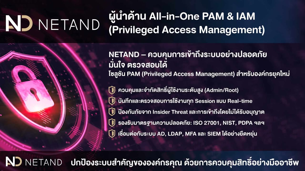 494891152_1425306535152648_1731442242334966243_n