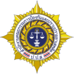 ปปส